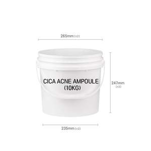 เซรั่มรักษาสิวแบบกึ่งสำเร็จรูปเซรั่มบำรุงผิว30% น้ำใบเซนเทลล่าเอเชียติกาเซรั่มบำรุงผิวขนาด10กก. ผลิตในประเทศเกาหลี - Product Image 3