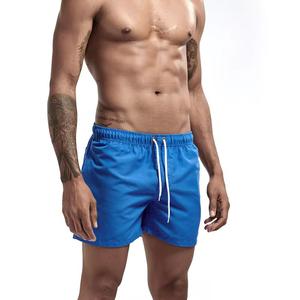 New Best Price Wholesale Custom Color Premium 100% Cotton Satin Unisex <b>Men</b> <b>Shorts</b> <b>Elastic</b> <b>Waist</b> Quick Dry Solid Pattern - Product Image 6