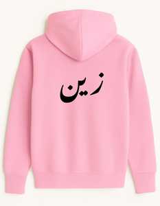 Premium Men's Pullover Hoodie Ultra Cozy Cómodo 100% Algodón Lavado a la piedra Bordado Liso Teñido Impresión digital Personalizada - Product Image 3