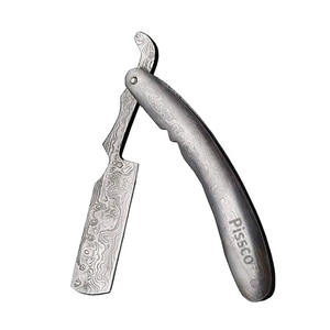 Couteau à raser pliable Pissco, fabriqué au Pakistan, directement de l'usine, pour barbier. - Product Image 6