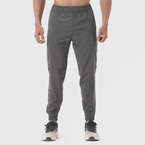 Le meilleur pantalon de survêtement design pour homme-Vêtements-Ryder wear Vêtements d'extérieur pour homme Pantalons Pantalons de sport de jogging - Product Image 4