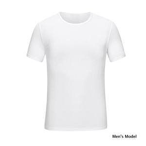 China Bangladesh Factory Price OEM Customized Logo Embroidery Modal Solid Color Round Neck Short Sleeve Uniform Unisex T <b>Shirt</b> - Product Image 6
