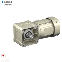 Motor AC Hyponic Gearmotor Buatan Jepang untuk Industri Berat, Variasi Daya Luas, Efisiensi Tinggi, Kebisingan Rendah, Ringan