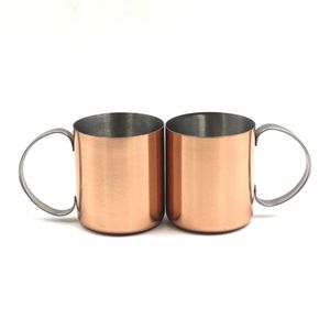 <b>Set</b> Of 2 Copper Color <b>Coffee</b> Mug Best Quality Round Shape Stainless Steel Water Milk Mug For Home Hotel Use - Product Image 1