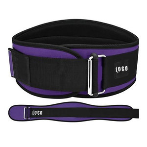 Wholesale Custom Made Power Fitness Leather <b>Lifting</b> Belt Soft Back Support with Custom Logo Hot Selling <b>Weight</b> <b>Lifting</b> <b>Equipment</b> - Product Image 4
