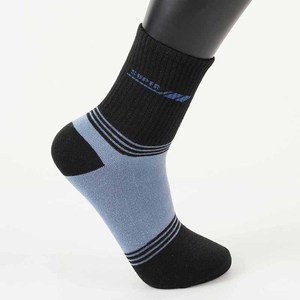 Calcetines de jacquard personalizados con logotipo privado, suaves y cómodos, de algodón con bloques de color, transpirables, antibacterianos para uso diario informal - Product Image 5