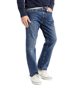 Reasonable Price Custom 100% Cotton Straight <b>Jean</b> Pants Breathable Denim Embroidery Patch Loose Baggy Street Style <b>Elastic</b> Waist - Product Image 6