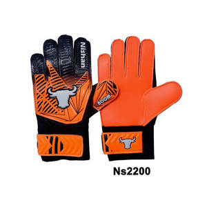 Gants de gardien de but pour enfants Nishan Sports fabriqués en usine, en PU antidérapant, avec fermeture auto-agrippante, tissu respirant, protection des doigts - Product Image 2
