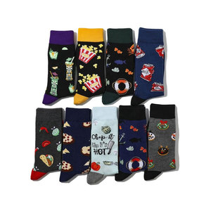 Calcetines clásicos de uso diario informales con diseño acanalado, calcetines térmicos de invierno cálidos y acogedores - Product Image 1