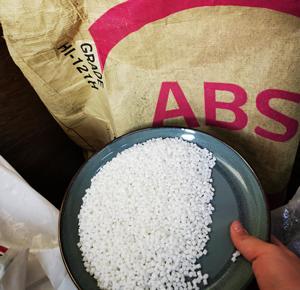 ABS Granules X01054 High <b>Gloss</b> ABS LG Chemical HI-121H Flame Retardant Grade High Temperature Resistant XR-401404 Raw Material - Product Image 3