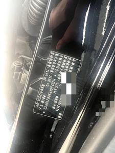 Uesd CarJetour 2023 Traveler 1.5T 2WD Discovery PRO Date d'enregistrement automatique: 24 novembre Peinture originale - Product Image 6