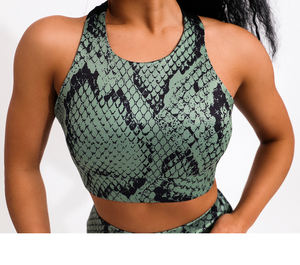 ชุด2ชิ้นผ้าสแปนเด็กซ์/ โพลีเอสเตอร์สำหรับผู้หญิงชุดเล่นโยคะออกกำลังกายแบบแอคทีฟพิมพ์ลายแบบลำลองน้ำหนักเบา - Product Image 6