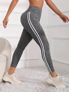 Women's Super Soft Leggings With White Striped, <b>High</b> Waist Stretch Workout Running <b>Tight</b> Pants - Product Image 6