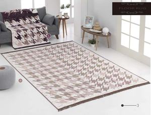 Tapis d'orient, tapis de luxe, tapis décoratif, tapis persans |      Taille 200*300cm |     Poids 6 kg - Product Image 3