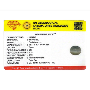 พลอยตาแมวทรงรีสังเคราะห์ 4.85 กะรัต สำหรับเครื่องประดับ (3 มม.) - Product Image 4