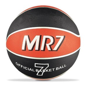 Top Match Quality Customized Logo Design Sport <b>Basketball</b> Ball Factory Custom Official All <b>Sizes</b> Rubber Synthetic HANSON BB02 - Product Image 1
