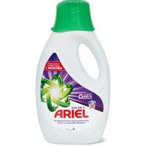 น้ำยาซักผ้าแอเรียล สูตรดั้งเดิม 1.225 กก. - Product Image 3