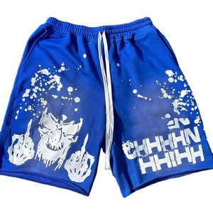 Nouvel arrivage de shorts délavés au soleil unisexe High Street pour hommes, ourlet brut, éponge française, motif solide, lavage à l'acide, bord brut, streetwear - Product Image 3