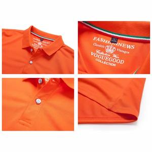 Verano Color sólido al aire libre Casual solapa manga corta diario negocios manga corta Tops 2024 nuevos polos Unisex - Product Image 3