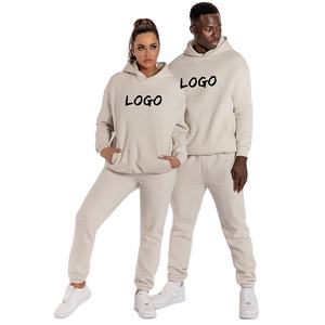 Ensemble de survêtement personnalisé pour femme avec pantalon et jogging, avec logos imprimés et logos brodés, sweat à capuche à manches longues, vente chaude - Product Image 1