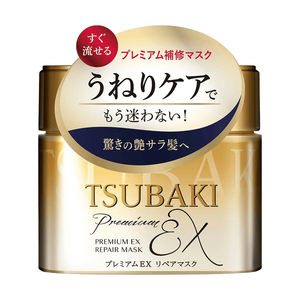 <span class=keywords><strong>Masque</strong></span> réparateur 2-en-1 TSUBAKI Premium EX Keratin pour cheveux abîmés - Traitement réparateur des cheveux - Product Image 2