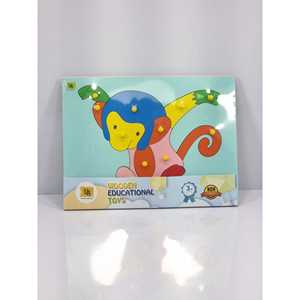 Jungle Fun Wooden Jigsaw Puzzle <b>Toy</b> for Toddlers Educational Montessori Style with <b>Monkey</b> Design Kids Logo Print - Product Image 1