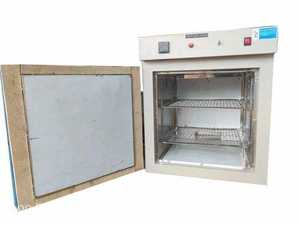 Horno de aire caliente duradero con control avanzado de temperatura con equipo de calefacción de laboratorio de esterilización por calor seco preciso - Product Image 2