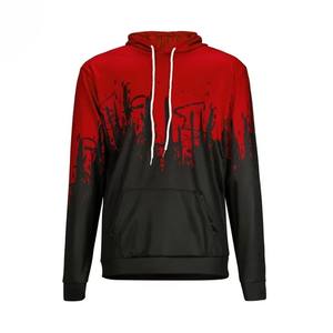 Chándal de sublimación para hombre de material duradero, chándal de sublimación antiarrugas totalmente personalizado de alta calidad - Product Image 4