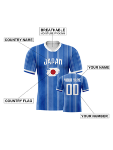 เสื้อฟุตบอลญี่ปุ่นสำหรับผู้หญิงผู้ชายเสื้อฟุตบอลพิมพ์ชื่อและหมายเลข - Product Image 2
