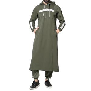 ALBUROOJ IMPEX Thobes pour hommes fabriqués au Pakistan et brodés Daffah Thobe Vêtements arabes pour hommes musulmans - Product Image 2