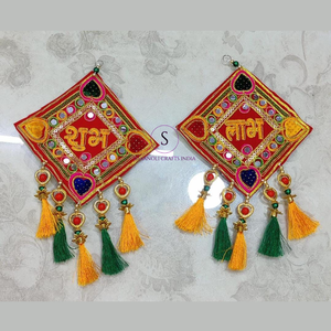 Colgante de puerta de Festival étnico Shubh Labh colgantes para Navratri Diwali Festival puerta colgante Shubh Labh decoración de pared - Product Image 4