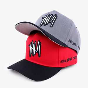 Casquette vintage à 5 panneaux avec logo personnalisé Casquette Snapback légèrement incurvée avec logo brodé de haute qualité - Product Image 5