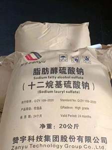 Materia Prima para Detergentes, Surfactante, Lauril Sulfato de Sodio en Agujas K12 SLS para Cosméticos - Product Image 3