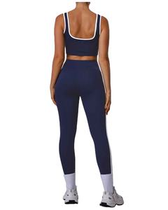 Conjunto de Yoga de 2 Piezas para Mujer, Diseño Sin Costuras, Ligero, Moldeador, con Bloques de Color, Cintura Alta Elástica, para Gimnasio, Deportes y Yoga - Product Image 4