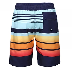 Shorts de bain pour hommes à rayures dégradées pour la plage d'été, rayures arc-en-ciel colorées, séchage rapide, avec taille élastique - Product Image 4