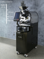 Machine à torréfier les grains de café électrique automatique industrielle LBN, garantie 1 an, acier inoxydable, fer, 1000W, gris anthracite