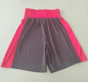 Conjuntos de Uniformes de Boxeo Profesionales para Hombre, Spandex/Poliéster de Alta Calidad, Traje de Boxeo Duradero de Secado Rápido, Color/Talla/Logotipo Personalizables - Product Image 4