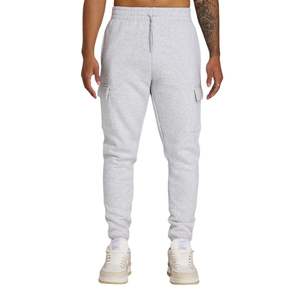 Pantalon de survêtement Cargo à coupe décontractée gris chiné ns avec taille élastique, double poches latérales et tissu polaire doux et confortable - Product Image 1