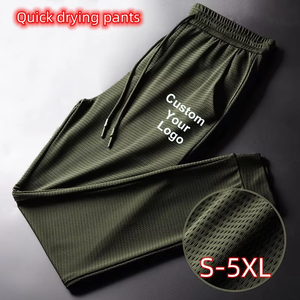 Men's Custom Your Logo Pants Mesh Ice Silk Breathable Casual Pants Men's Sports Quick-drying Pants Sports Slim Trousers - Product Image 5