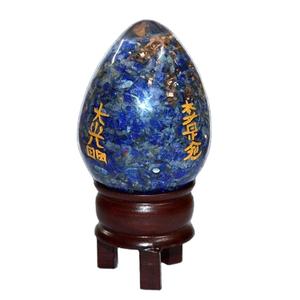 Huevo de Reiki y lapislázuli, Orgone, lapislázuli, Usui, en línea - Product Image 1