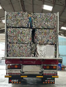 Chatarra de aluminio con aluminio barato. - Product Image 2