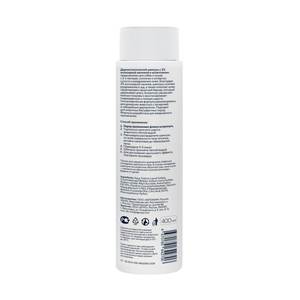 Champú Terapéutico de Avena PetBiology – Para Perros y Gatos, 400ml - Product Image 2