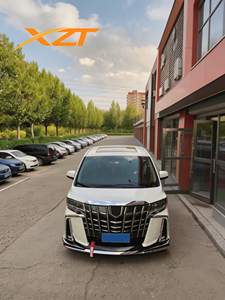 ชุดแต่งรอบคันแบบไม่ต้องตัดต่อ สำหรับ <span class=keywords><strong>Toyota</strong></span> Alphard ซีรีส์ 20 ปี 2008-2014 อัพเกรดเป็นชุดแต่งรอบคันแบบเต็มรูปแบบ ซีรีส์ 35 - Product Image 3