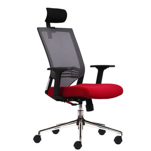 เก้าอี้หมุนปรับระดับได้ HOM1008-01 รุ่น Ergonomic High-Back พร้อมพนักพิงศีรษะ ดีไซน์ร่วมสมัย ฐานเหล็กชุบโครเมียม เหมาะสำหรับห้องนอนและห้องทำงาน - Product Image 1
