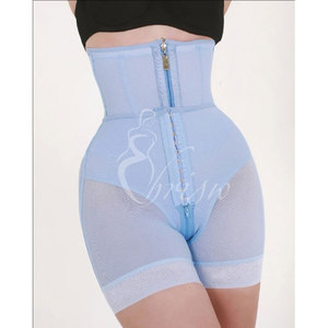 ชุดกระชับสัดส่วนผู้หญิง Fajase ไร้รอยต่อ ควบคุมหน้าท้อง ยกกระชับก้น ชุดกระชับสัดส่วนรัดเอว ช่วยให้ดูผอมเพรียว - Product Image 2