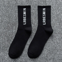 Chaussettes en coton pour hommes Grande taille Plus grande taille 45 46 48 Chaussettes courtes de ville blanches Classiques Sox Hip Hop Hombre Male
