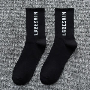 Chaussettes en coton pour hommes Grande taille Plus grande taille 45 46 48 Chaussettes courtes de ville blanches Classiques Sox Hip Hop Hombre Male - Product Image 5