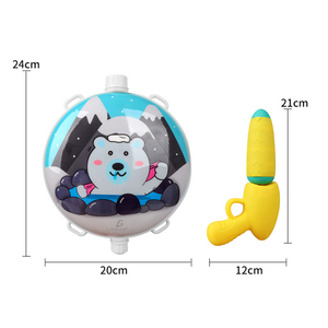 Pistolets à eau design boule de neige Summer Bomb, jouets de tir amusants pour enfants - Product Image 3