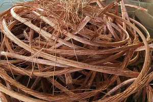 ราคาเศษลวดทองแดง99.99%/เศษโลหะทองแดงสำหรับจัดส่ง - Product Image 6