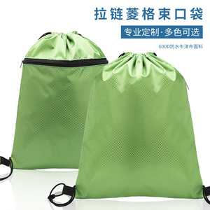 New Promotional Drawstring Sportpack Diamond <b>Quilted</b> Drawstring <b>Bag</b> for Sports Travel Fitness <b>Storage</b> - Product Image 1